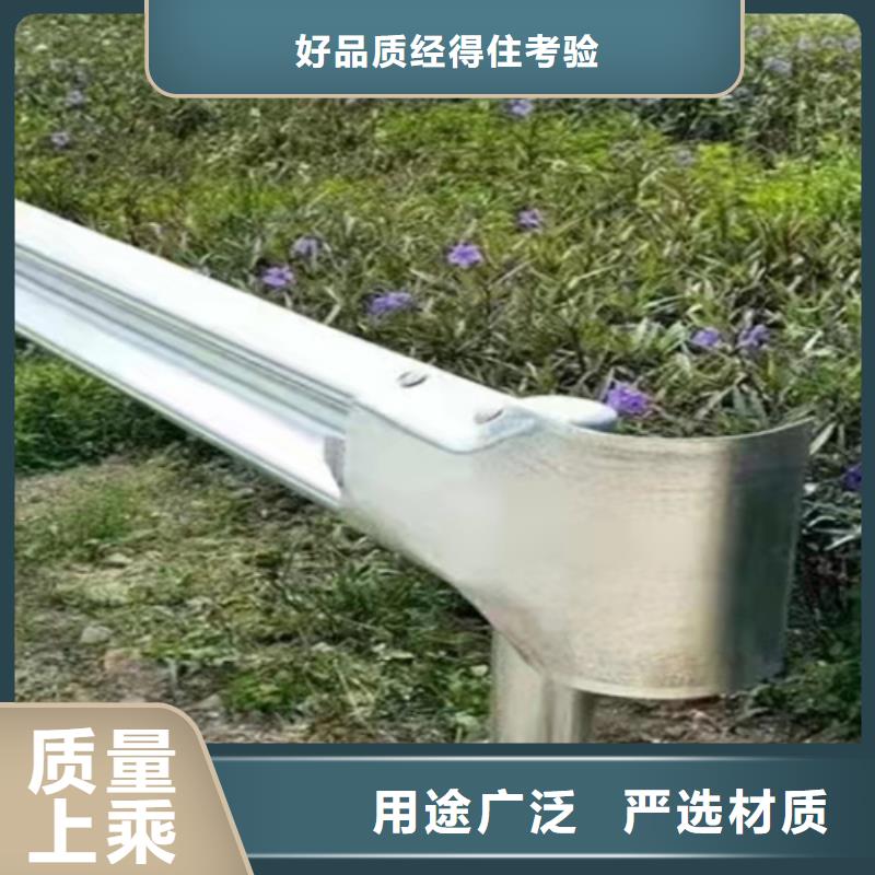 波形護欄LED防護欄桿品牌大廠家