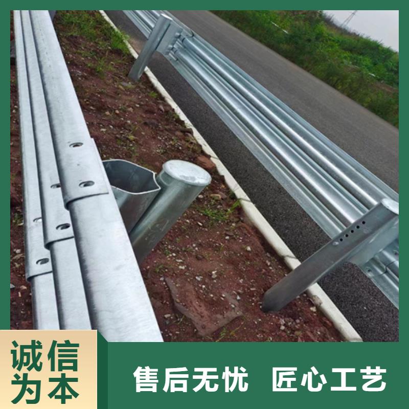 乡村公路交通护栏个性化定制