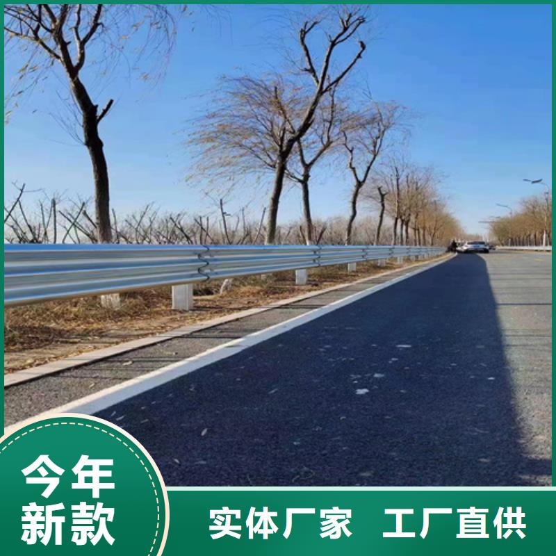 波形鋼護(hù)欄板讓利銷(xiāo)售