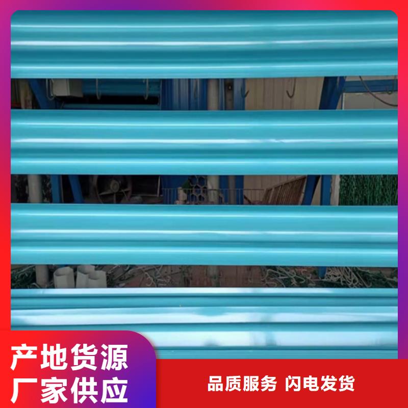 波形高速護欄廠家直接報價
