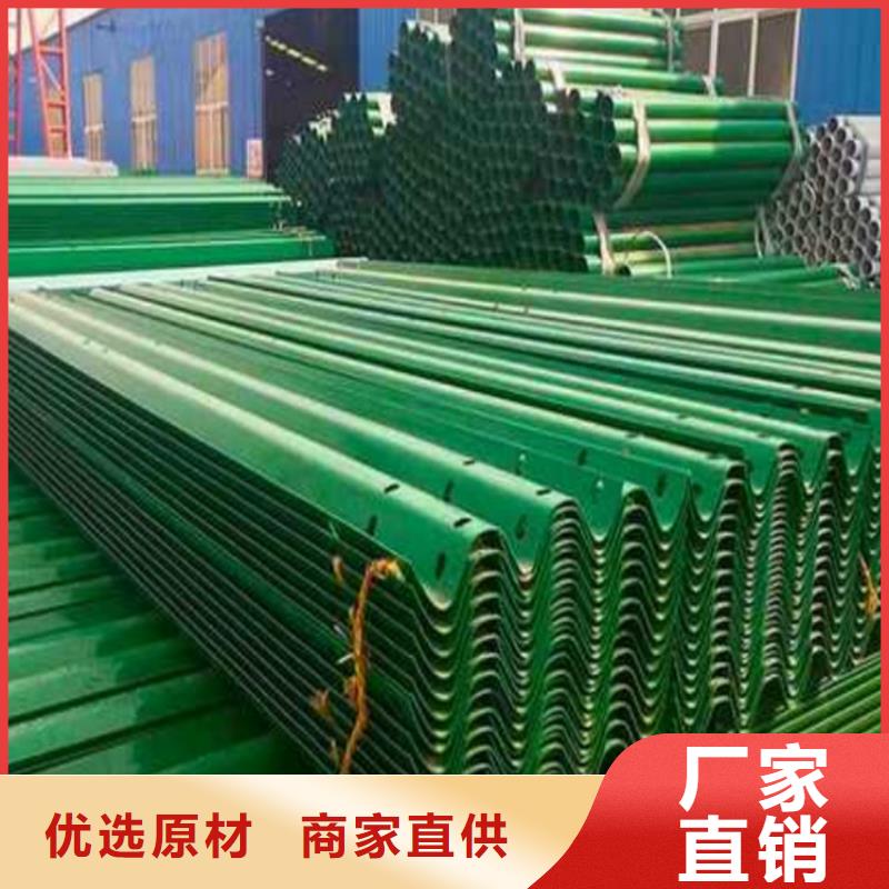 波形防撞护栏,【桥梁护栏施工】实力厂家直销