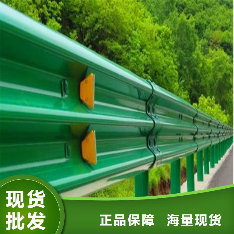 性價比高的熱鍍鋅護(hù)欄廠家