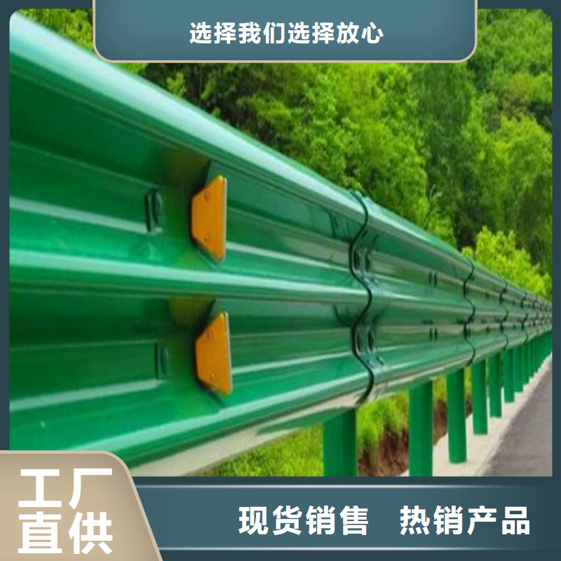萬寧市熱鍍鋅護欄安裝價格