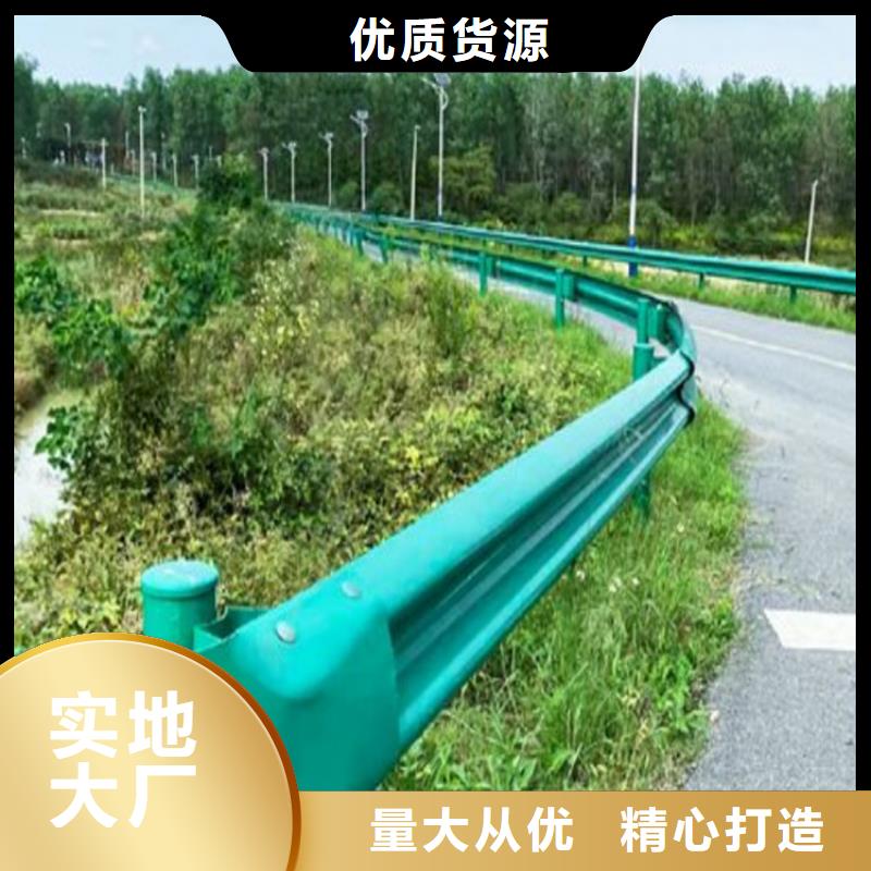 澄邁縣三波護欄板廠家行業口碑好