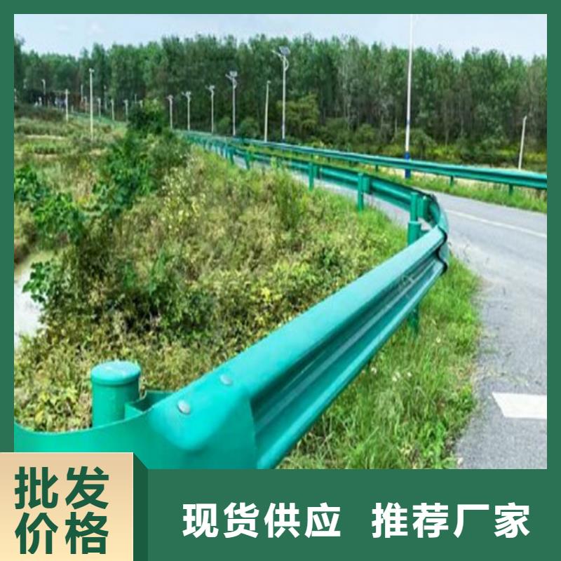 可定制的防護(hù)欄實(shí)體廠家