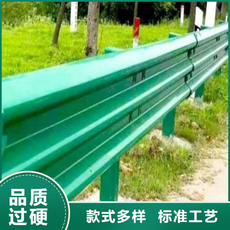 不锈钢护栏视频-云南省怒江市|泸水|福贡|保山|临沧|普洱|德宏|西双版纳|楚雄|昭通不锈钢护栏-云海旭