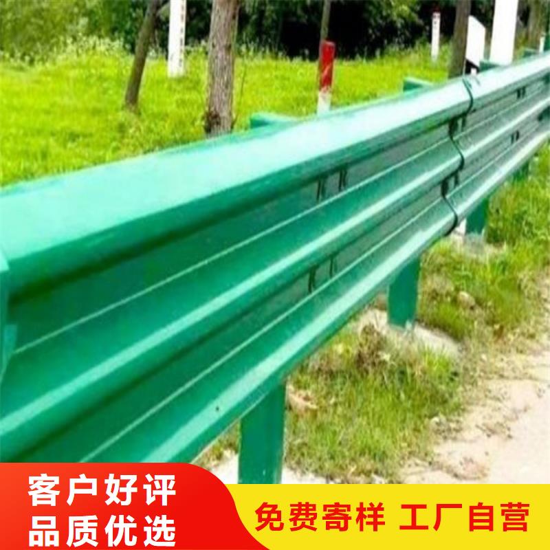 公路立柱優(yōu)惠中
