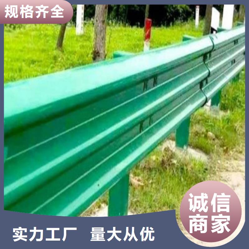 熱鍍鋅立柱-薄利多銷