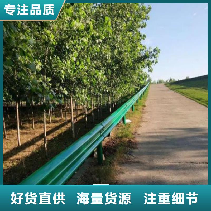 優(yōu)質(zhì)的高速公路波形護(hù)欄供貨商