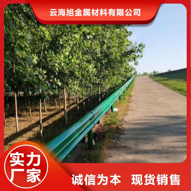 【波形防撞护栏不锈钢复合管厂家采购】