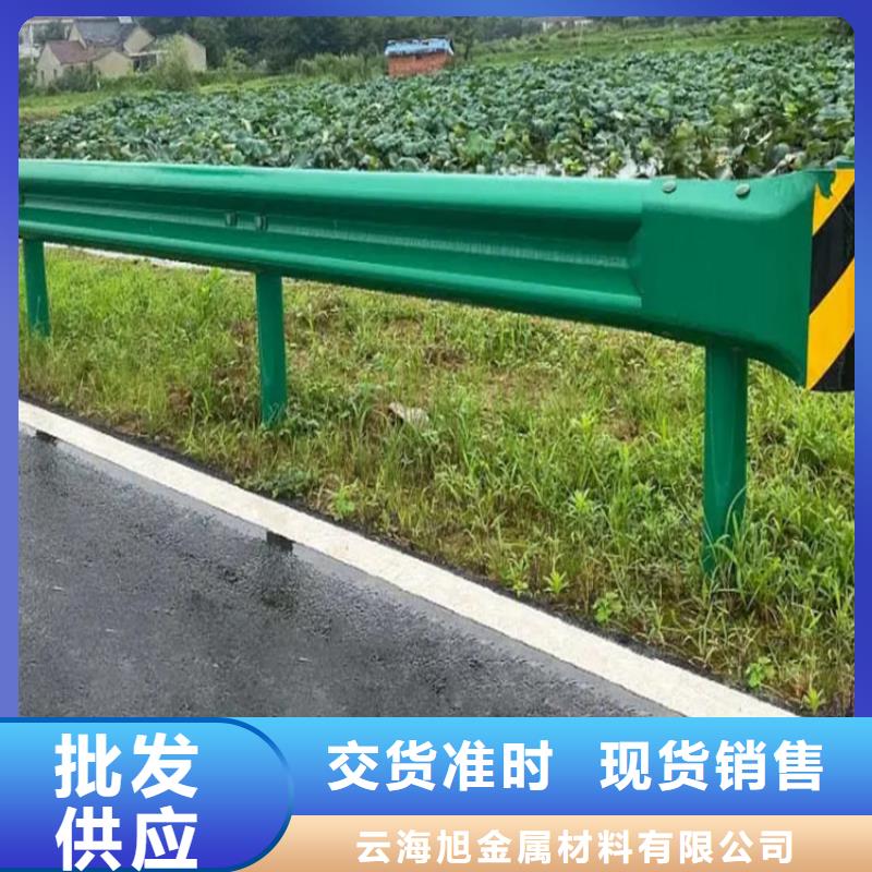 【波形防撞護(hù)欄】-不銹鋼復(fù)合管護(hù)欄支持拿樣
