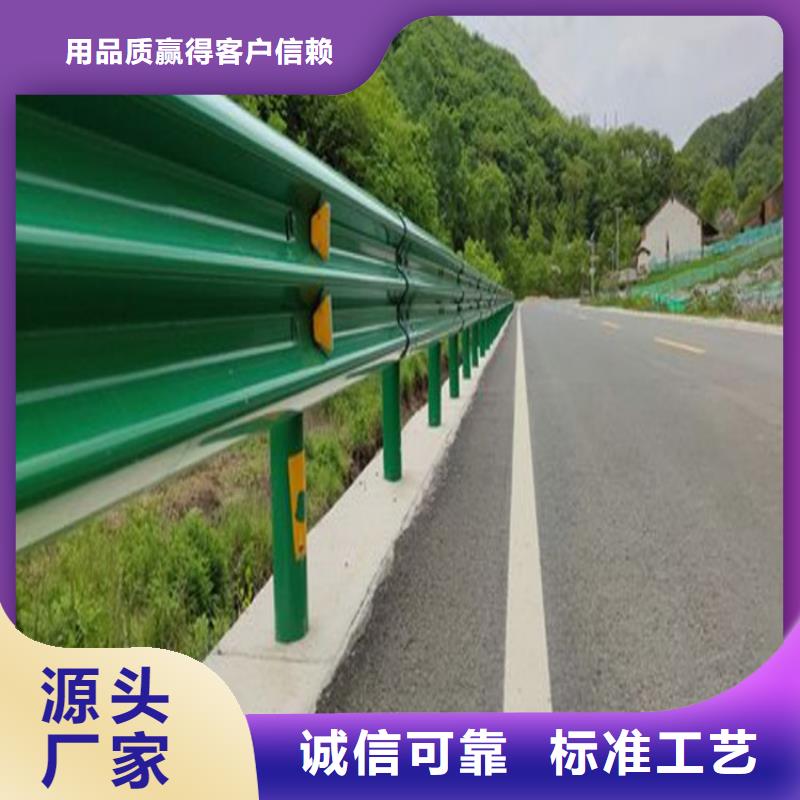 高速立柱-高速立柱高性價比