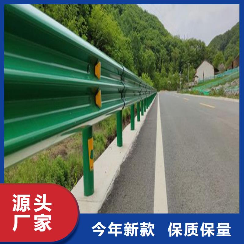 不锈钢护栏视频-云南省怒江市|泸水|福贡|保山|临沧|普洱|德宏|西双版纳|楚雄|昭通不锈钢护栏-云海旭