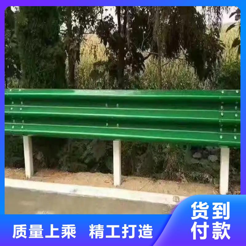 性價比高的高速公路波形護欄基地