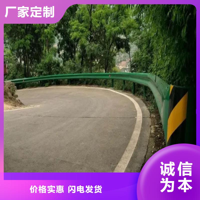 不锈钢护栏视频-云南省怒江市|泸水|福贡|保山|临沧|普洱|德宏|西双版纳|楚雄|昭通不锈钢护栏-云海旭