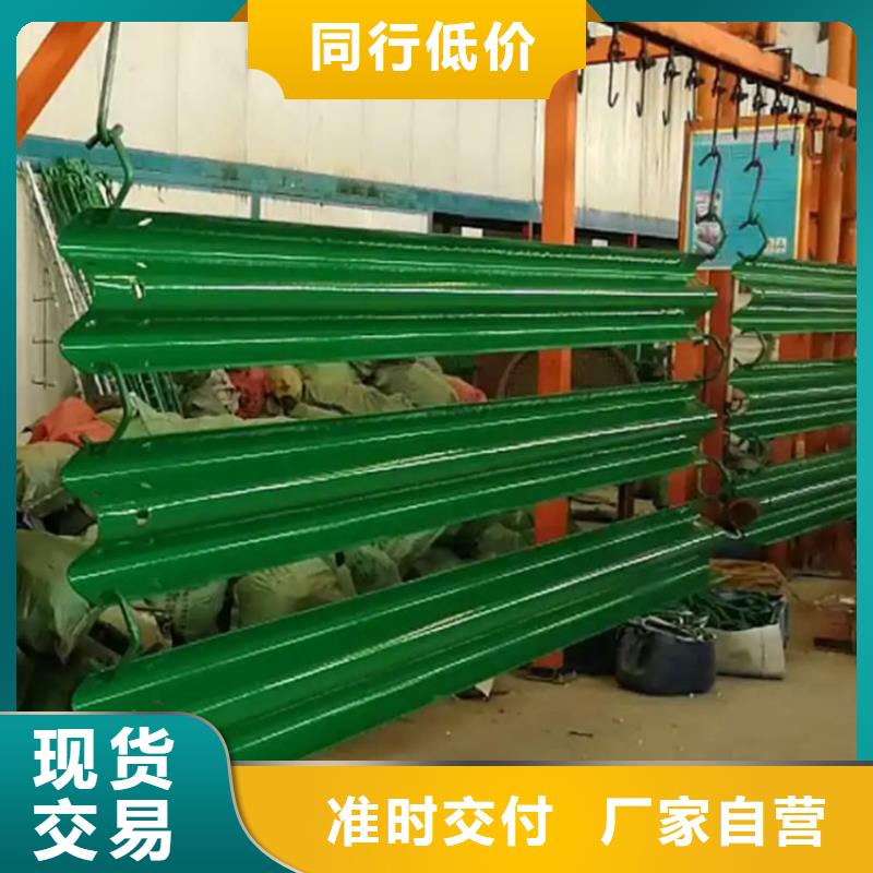 高速波形護欄廠家廣受好評