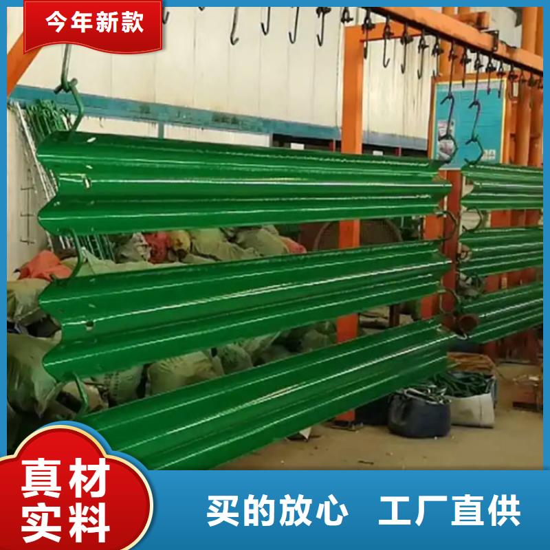 【波形防撞護欄】-不銹鋼復合管護欄支持拿樣