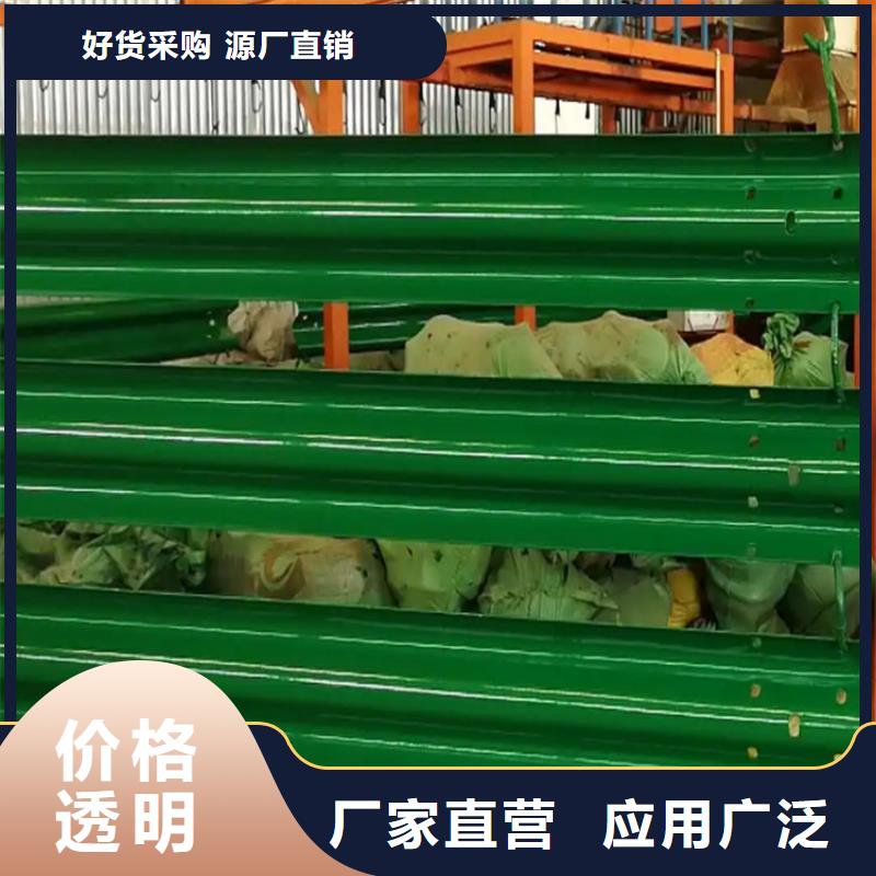 中央分隔帶護欄品質