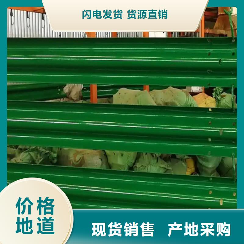 生產路側護欄的當地廠家