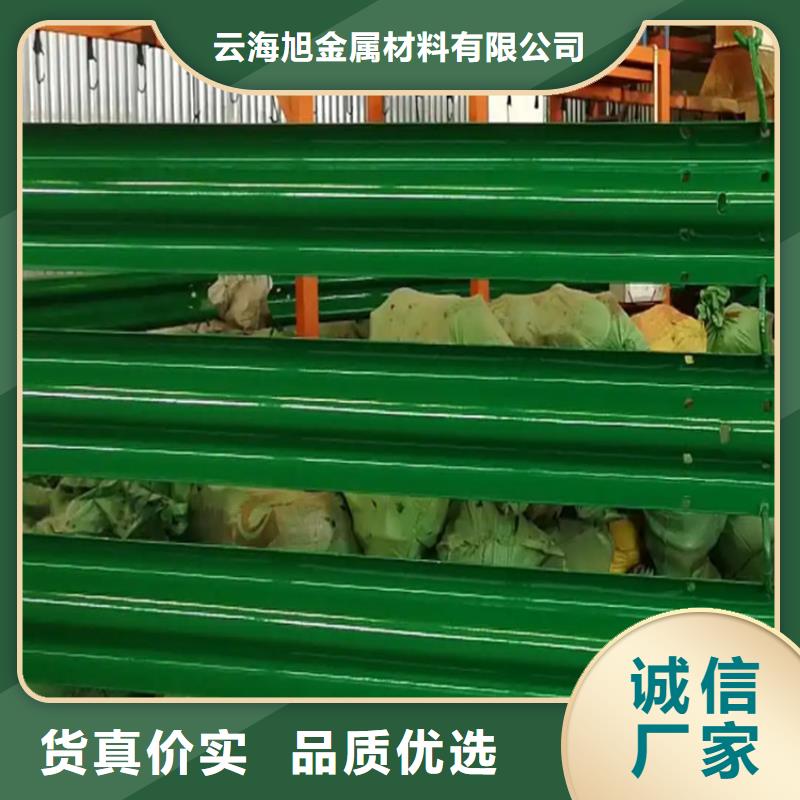 波形防撞護欄_橋梁護欄工廠認證