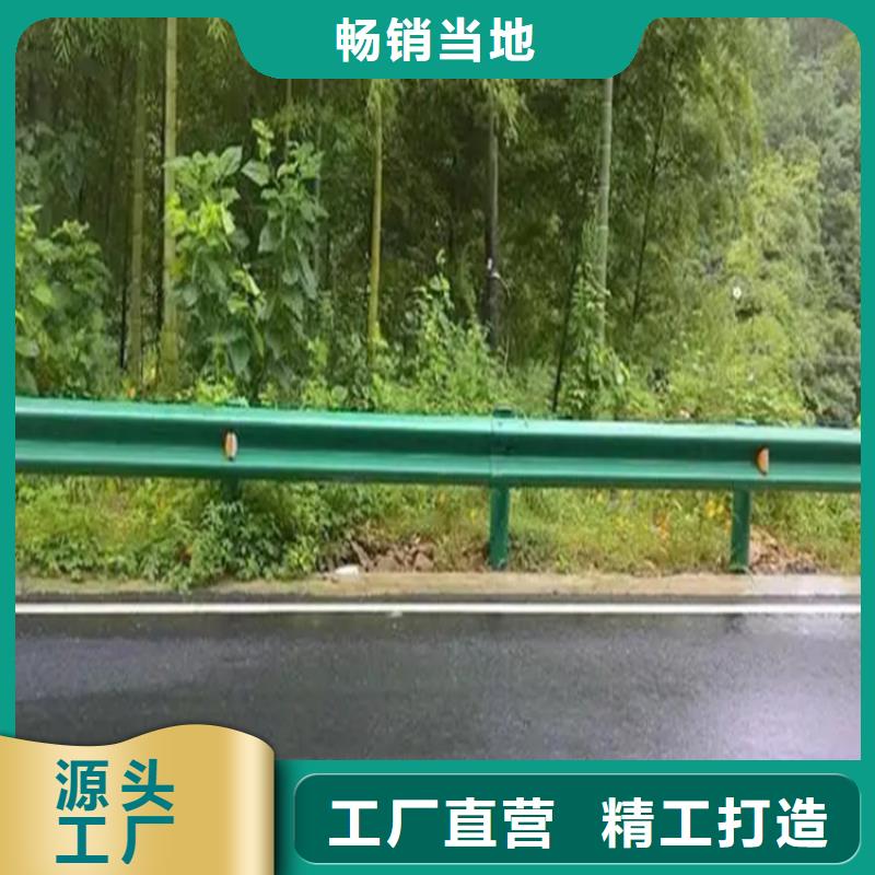 波形防撞護欄【道路護欄】現貨快速采購