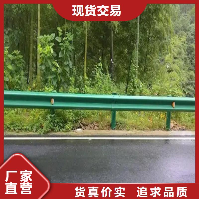 波形防撞護(hù)欄-道路護(hù)欄支持加工定制