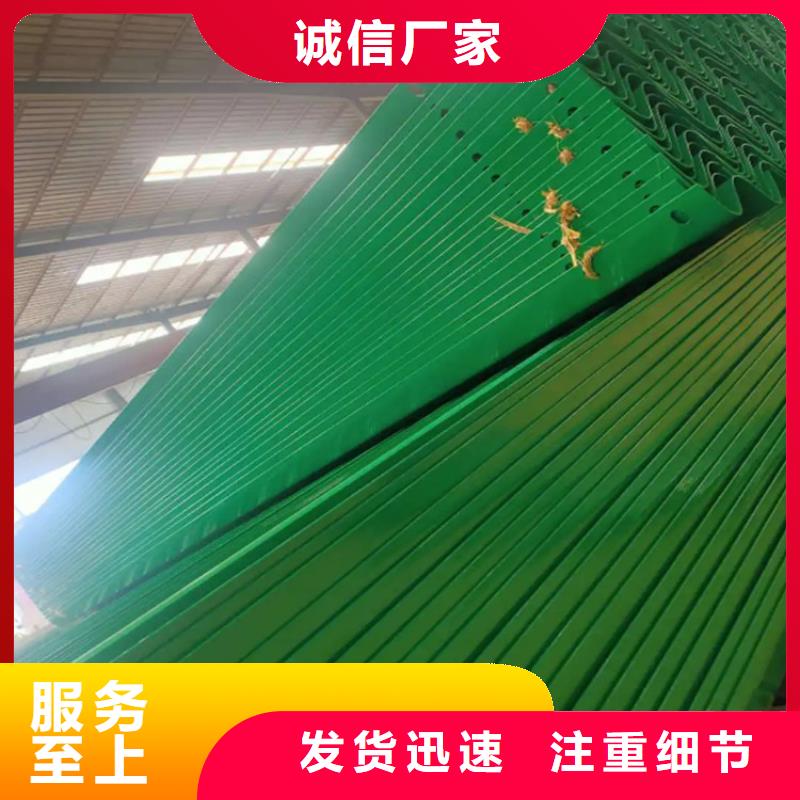 有現貨的中央分隔帶護欄廠家