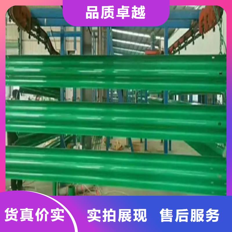 波形防撞護(hù)欄不銹鋼復(fù)合管護(hù)欄來圖來樣定制