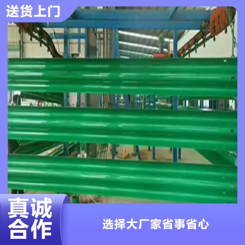 熱鍍鋅立柱-薄利多銷