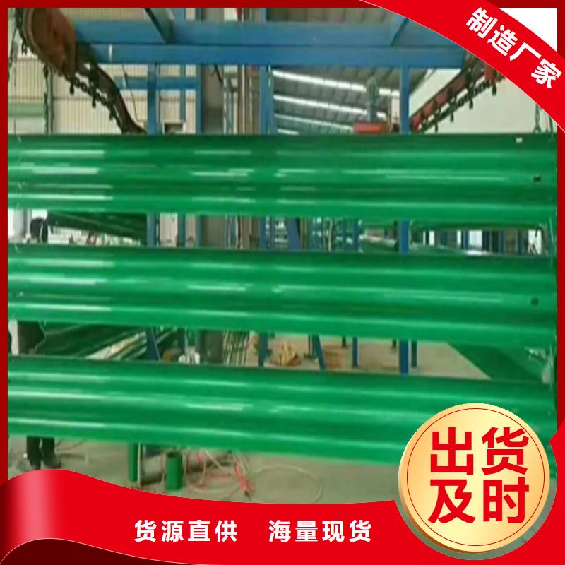 方管立柱經(jīng)久好用
