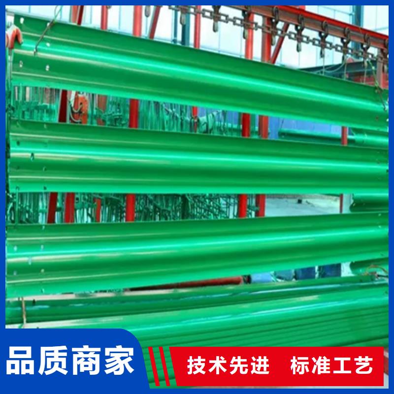 中央分隔帶護欄量大優(yōu)惠