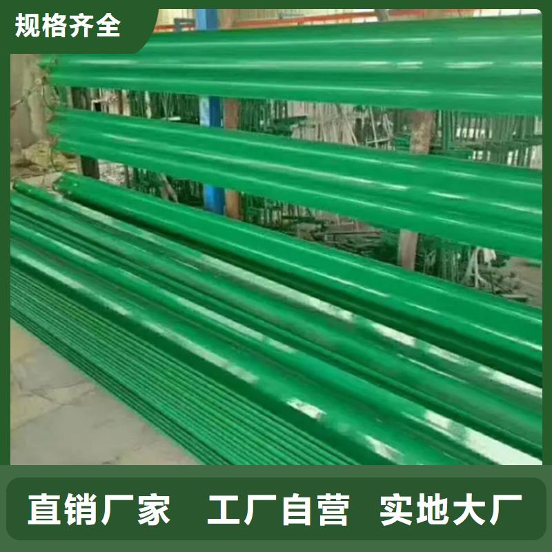 買三波護欄必看-質量優