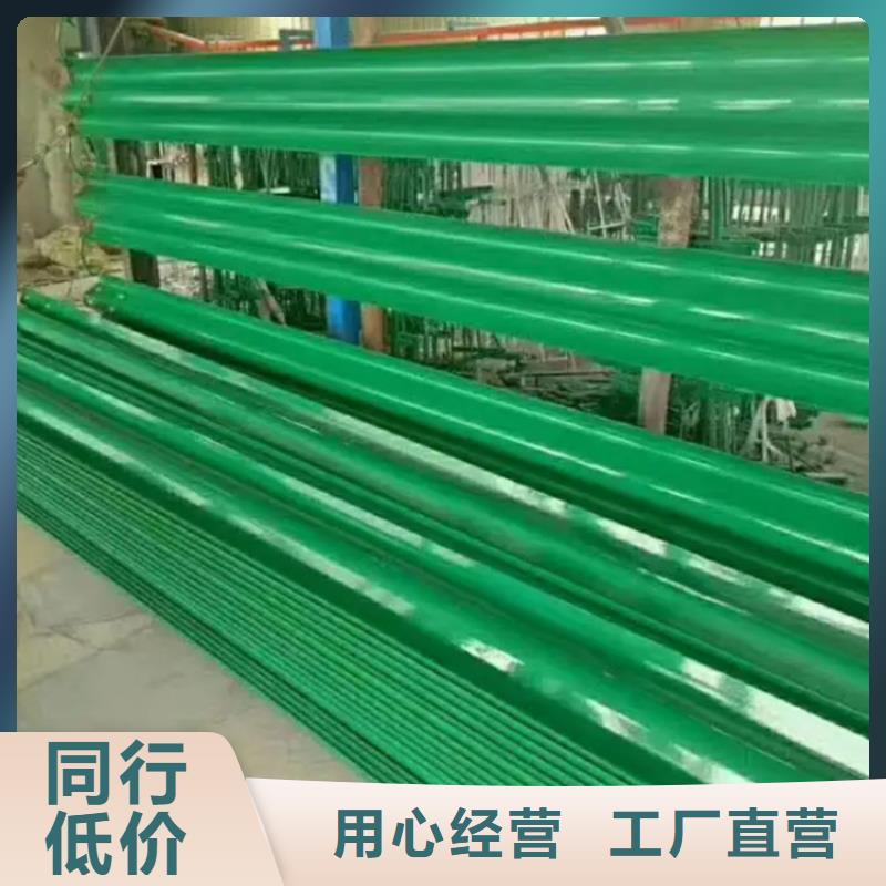 熱鍍鋅護欄、熱鍍鋅護欄廠家直銷_大量現(xiàn)貨