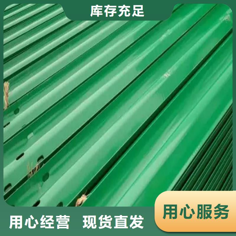 選購W鋅鋼護欄認準云海旭金屬材料有限公司