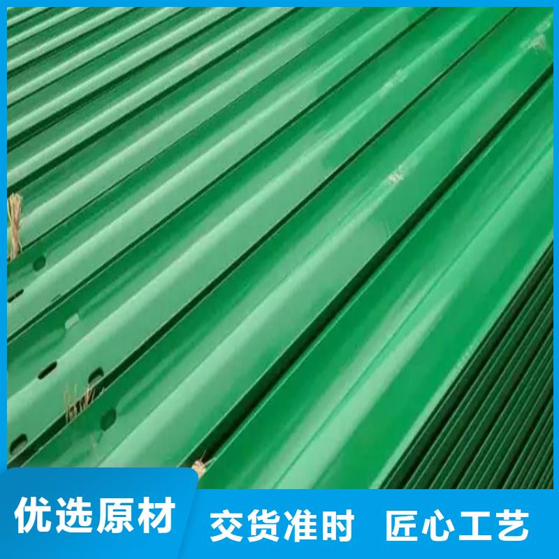 【波形防撞護(hù)欄】-道路護(hù)欄現(xiàn)貨快速采購(gòu)