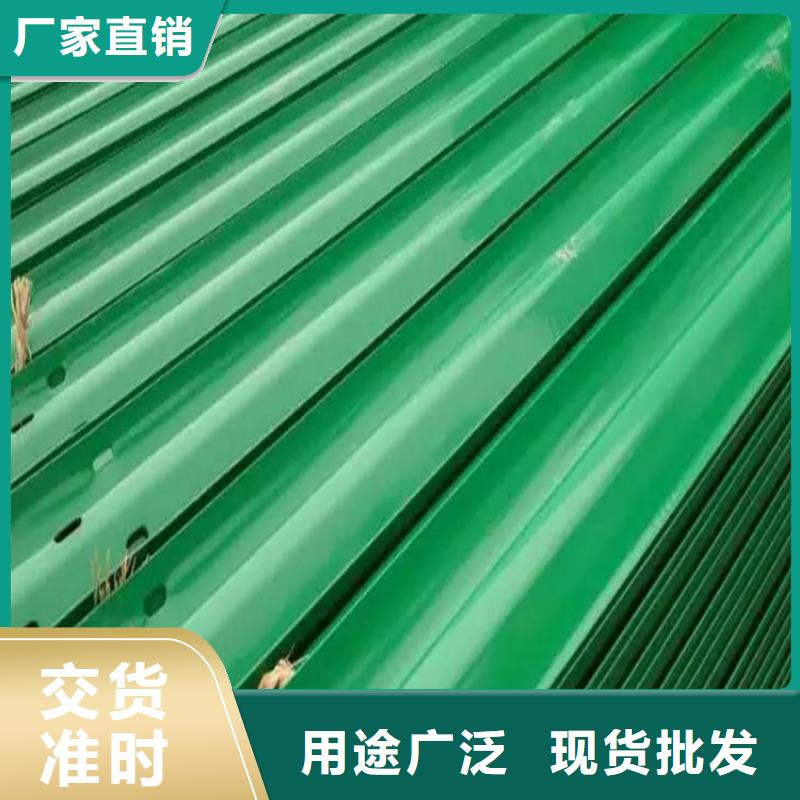 澄邁縣三波護欄板廠家行業口碑好
