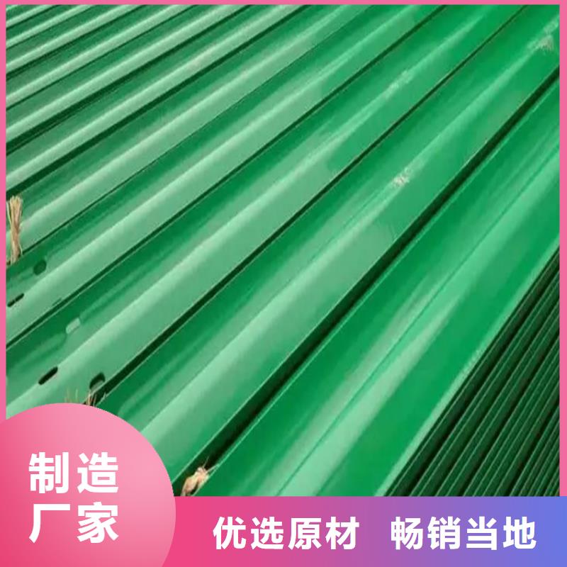 質量優的雙波型梁護欄板廠家
