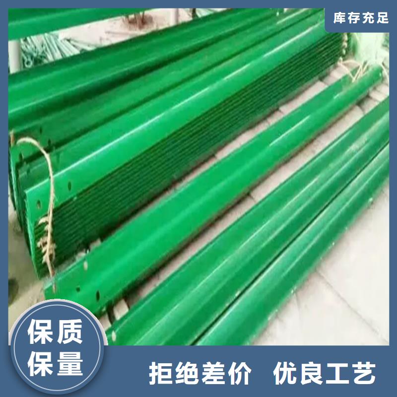 三波護欄-三波護欄質量優
