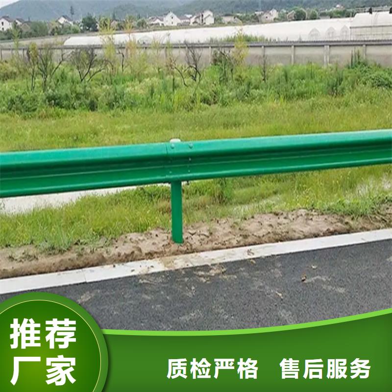 紫阳|汉滨|汉中|西安|榆林|咸阳|宝鸡|商洛|铜川【波形防撞护栏】桥梁护栏施工来图来样定制自有生产工厂