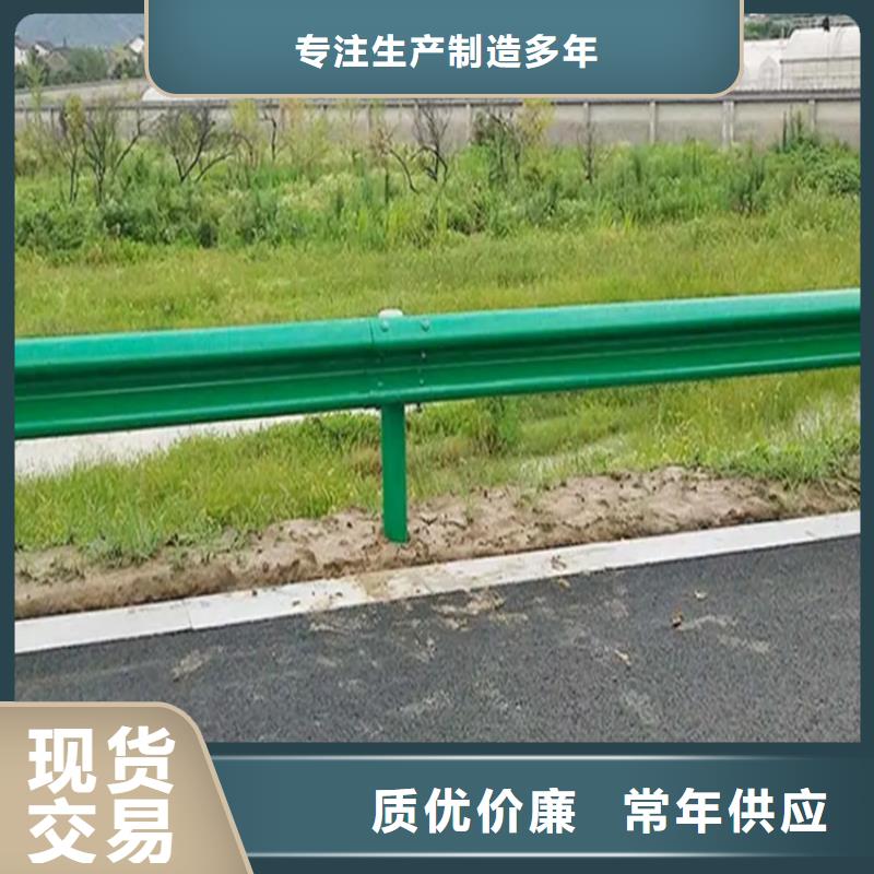 三波護欄-三波護欄質量優