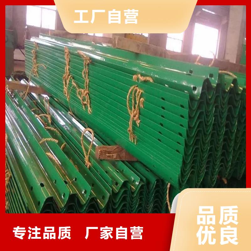 澄邁縣三波護欄板廠家行業口碑好