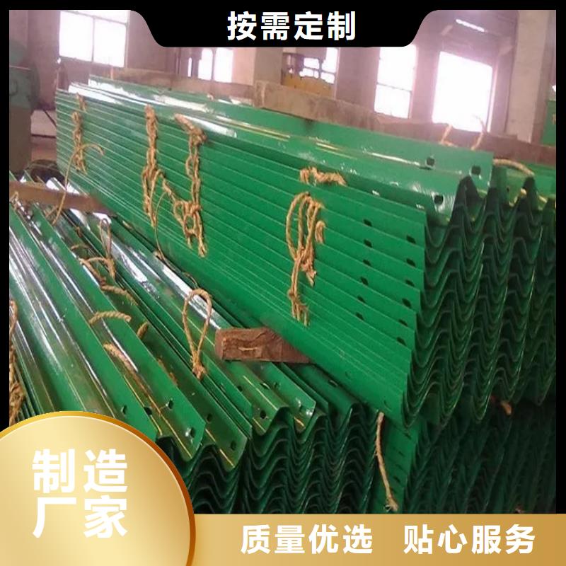 紫阳|汉滨|汉中|西安|榆林|咸阳|宝鸡|商洛|铜川【波形防撞护栏】桥梁护栏施工来图来样定制自有生产工厂