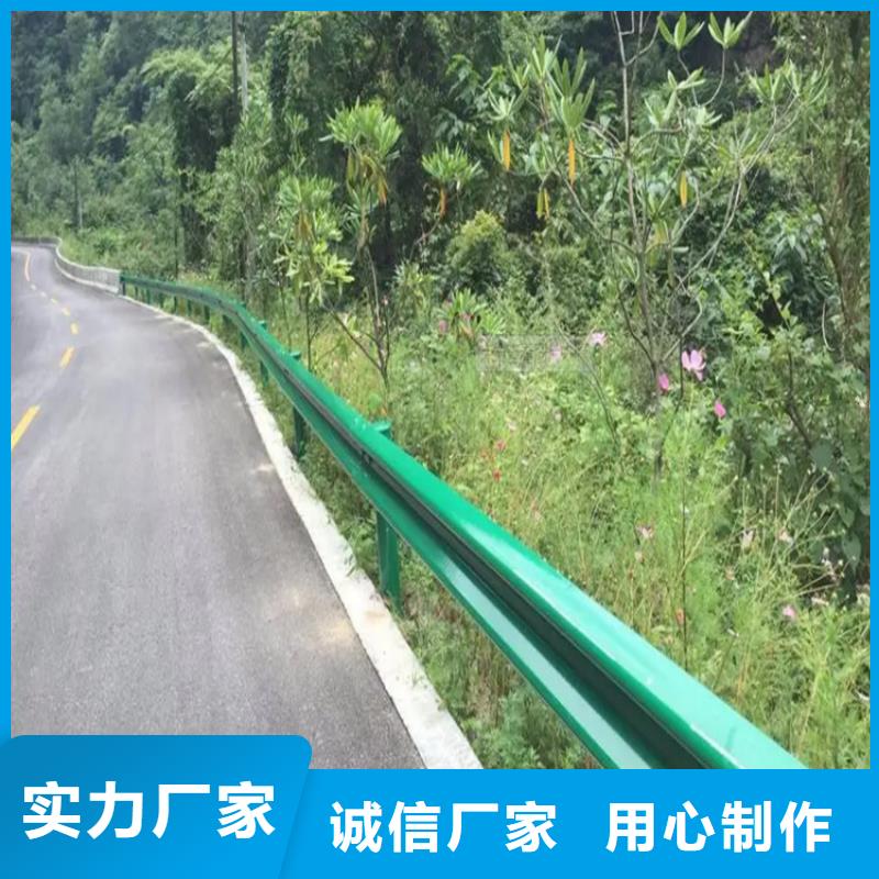 雙波型梁護(hù)欄板可按需定制