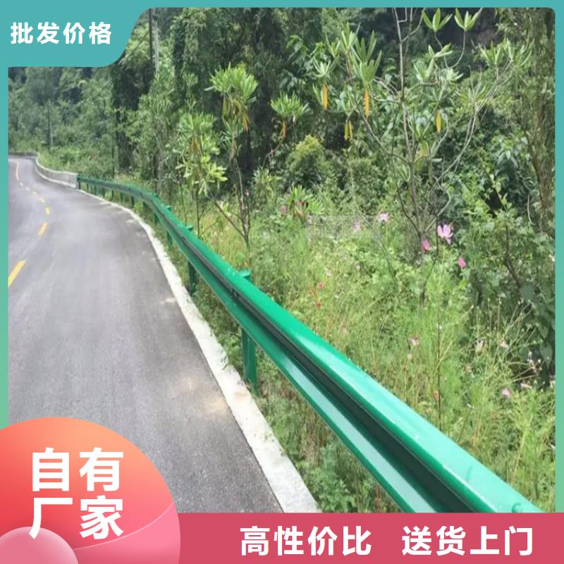 選購W鋅鋼護欄認準云海旭金屬材料有限公司