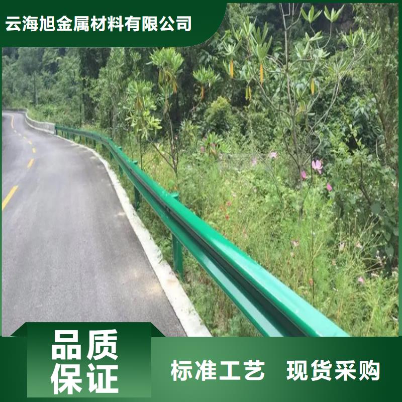 波形防撞護(hù)欄,橋梁護(hù)欄定做廠家自營