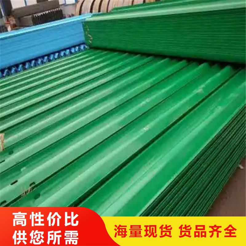 波形防撞護(hù)欄,橋梁護(hù)欄定做廠家自營