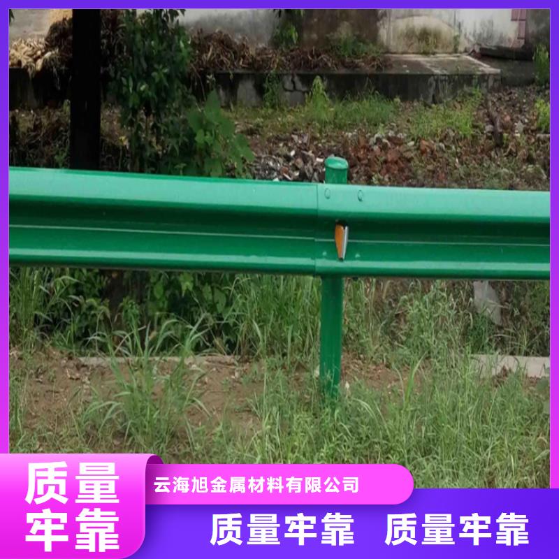 高速公路波形護欄實體大廠