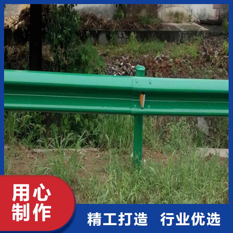買防護(hù)欄不要貪圖便宜
