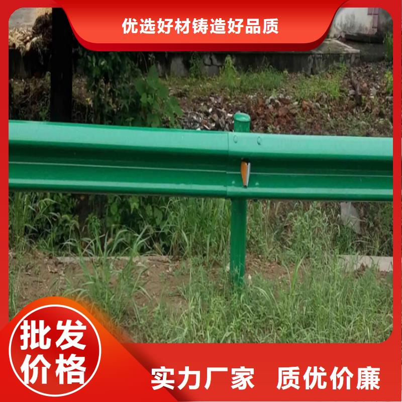 三波護欄-三波護欄質量優