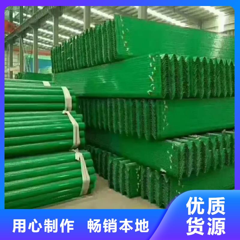 波形防撞護欄不銹鋼復合管護欄源廠供貨